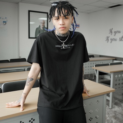 BREAK THE RULES TEE