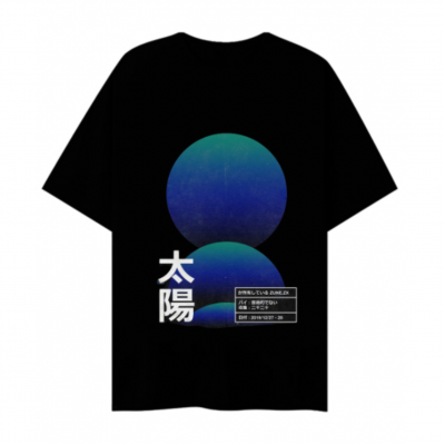 DARK SUN TEE