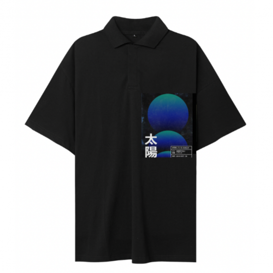 DARK SUN POLO