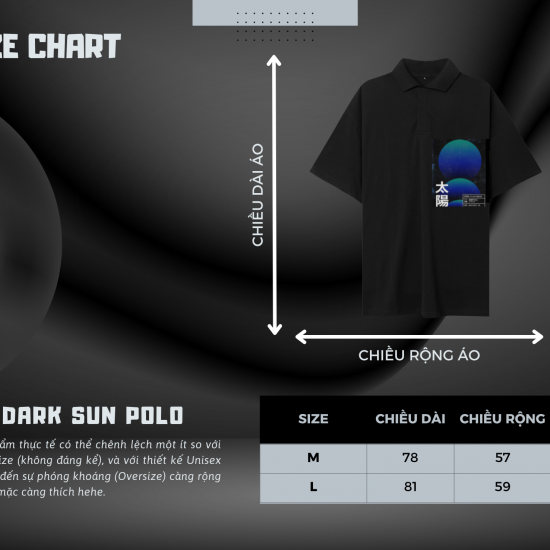 DARK SUN POLO