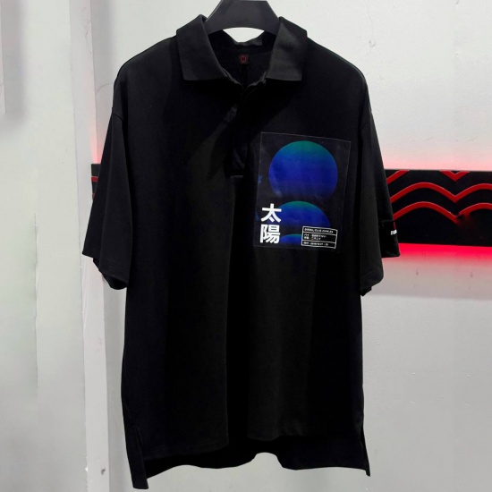 DARK SUN POLO