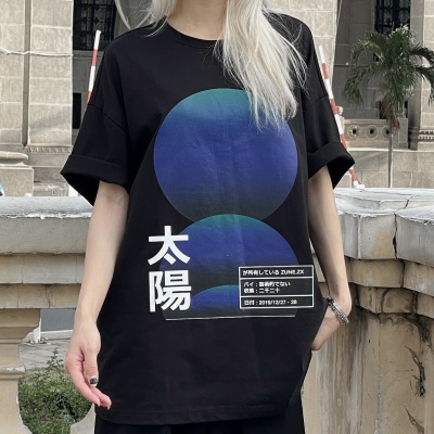 DARK SUN TEE