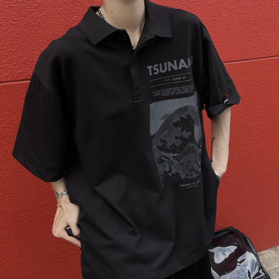 TSUNAMI POLO 