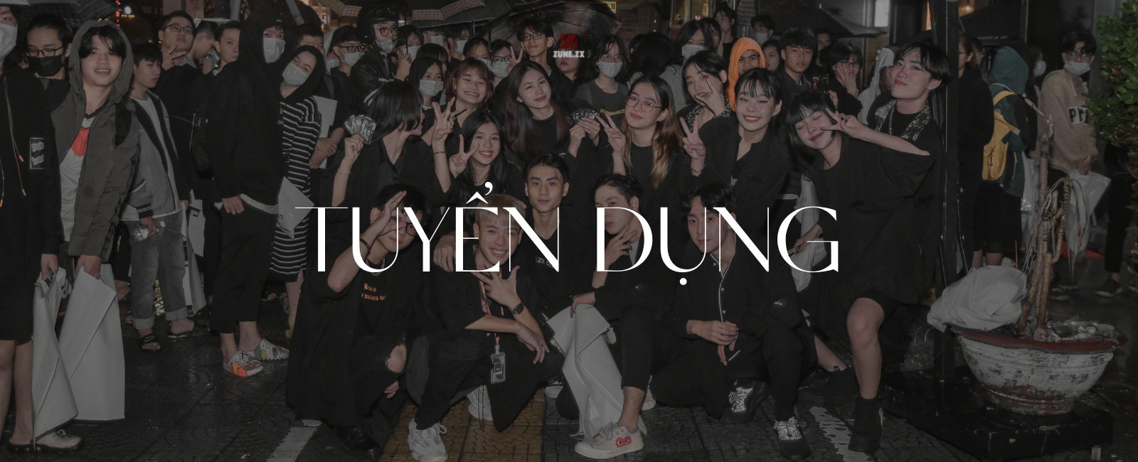 Banner