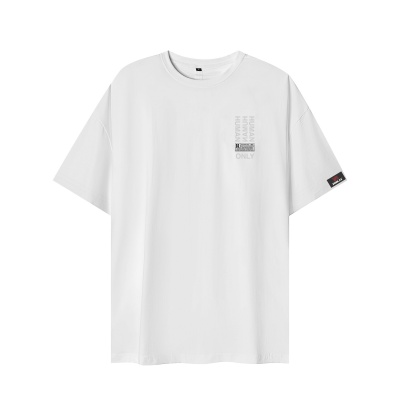 ONLY HUMAN TEE - WHITE