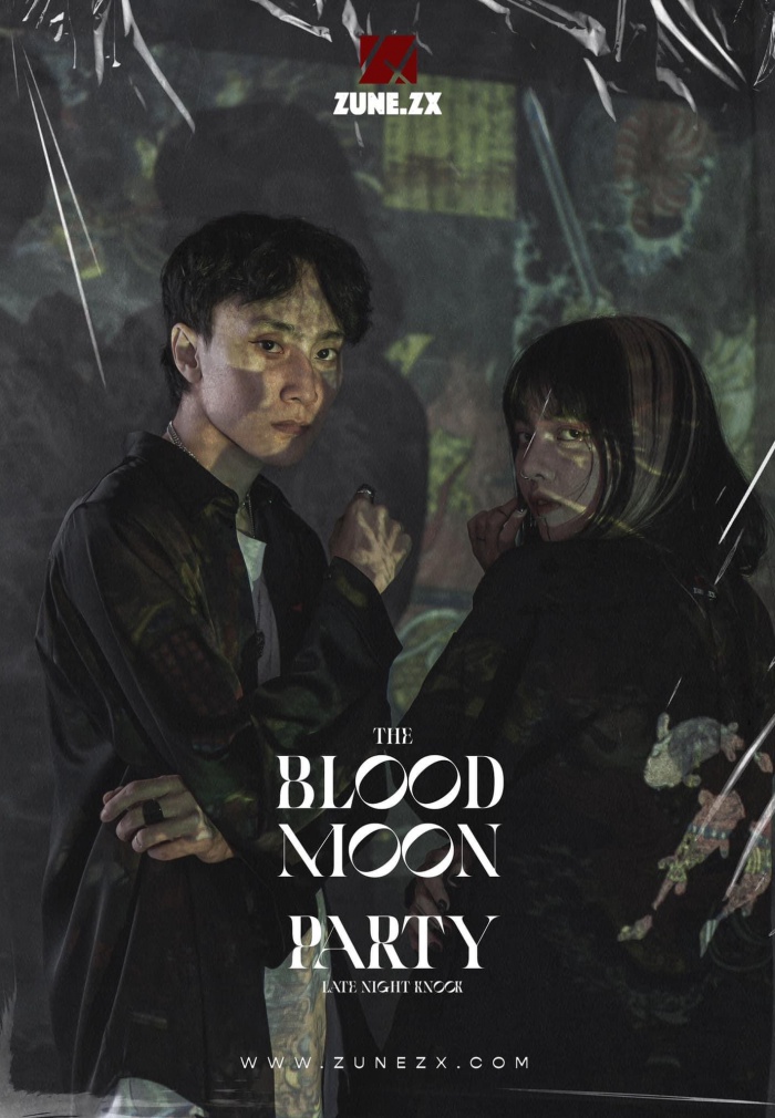 BLOODMOON PARTY - BÁCH QUỶ DẠ HÀNH