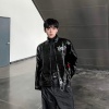 RED HORIZON JACKET